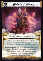 Hida's Guidance (Experienced)